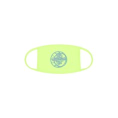 Хлопковая маска для лица Off-White