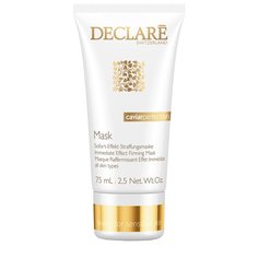 Лифтинг-маска мгновенного действия с экстрактом черной икры Immediate Effect Firming Mask Declare
