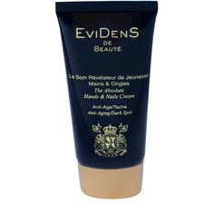 Крем для совершенства рук и ногтей EviDenS de Beaute