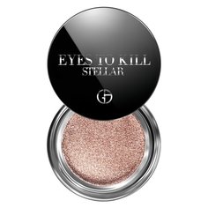 Тени для век Eyes To Kill Stellar, оттенок 05 Giorgio Armani