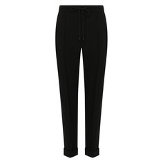 Брюки с отворотами Kenzo