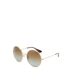 Солнцезащитные очки Ray-Ban