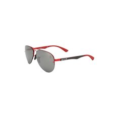 Солнцезащитные очки Ray-Ban