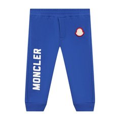 Хлопковые джоггеры Moncler Enfant