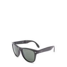 Солнцезащитные очки Ray-Ban