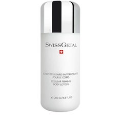 Молочко для очистки кожи лица Swissgetal