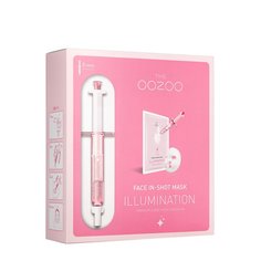 Маска с энзимами для интенсивного сияния The Oozoo