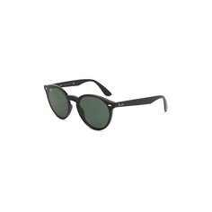 Солнцезащитные очки Ray-Ban