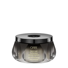 Пре-шампунь Gold Lust Intensive Treatment Oribe