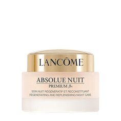 Ночной крем для лица Absolue Premium BX Regenerating And Replenishing Night Cream Lancome