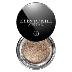 Тени для век Eyes To Kill Stellar, оттенок 02 Giorgio Armani