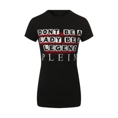 Хлопковая футболка Philipp Plein