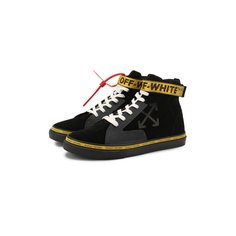 Замшевые кеды Off-White