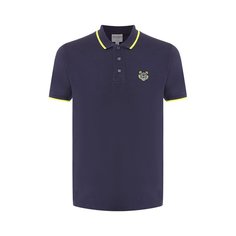 Kenzo Lookbuck