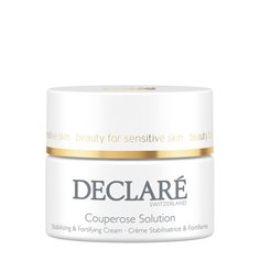 Интенсивный крем против купероза кожи Declare