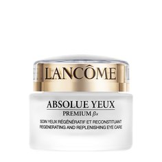 Крем для восстановления кожи вокруг глаз Absolue Yeux Premium Lancome