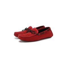 Замшевые мокасины Bottega Veneta