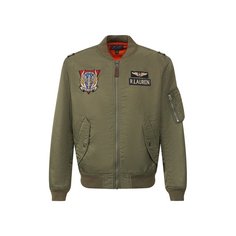 Бомбер Polo Ralph Lauren