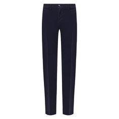 Хлопковые брюки Kenzo