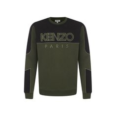 Хлопковый свитшот Kenzo