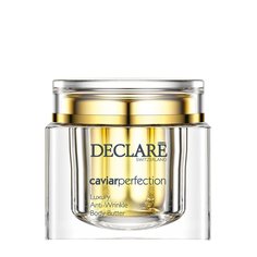 Питательный крем-люкс для тела с экстрактом черной икры Luxury Anti-Wrinkle Body Butter Declare