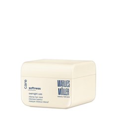 Интенсивная маска для гладкости волос Marlies Moller