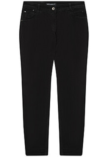 Брюки Betty Barclay