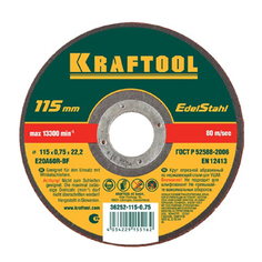 Круг отрезной по нерж. Стали. Для ушм (36252-230-1.6) Kraftool