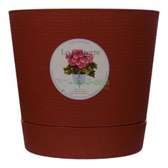 Горшок Le Parterre 9.5 см терра