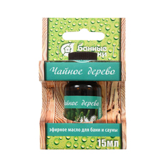 Эфирное масло "Чайное дерево" 15 мл Банные штучки /28