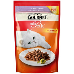 Корм для кошек GOURMET Mon Petit Ягненок 50г