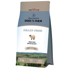 Корм для собак Dukes Farm Беззерновой, ягненок 2 кг
