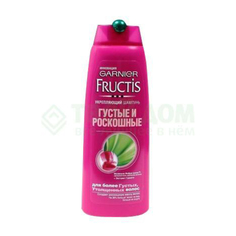 Шампунь Garnier Fructis Густые и Роскошные 400 мл (C5134500/12)
