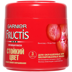 Питающая маска для волос Garnier Fructis Стойкий цвет 300 мл