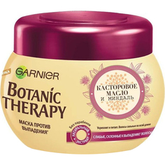 Маска Garnier Botanic Therapy Касторовое масло и миндаль 300 мл