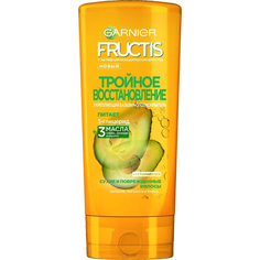 Бальзам-ополаскиватель Garnier Fructis Тройное восстановление укрепляющий 3 масла 387 мл