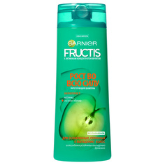 Шампунь Garnier Fructis Рост во всю силу укрепляющий 400 мл