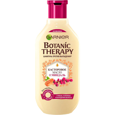 Шампунь Garnier Botanic Therapy Касторовое масло и миндаль 250 мл