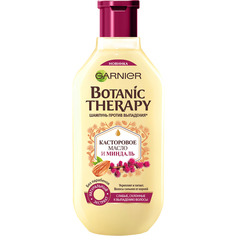 Шампунь Garnier Botanic Therapy Касторовое масло и миндаль 400 мл