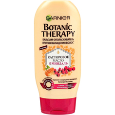 Бальзам-ополаскиватель Garnier Botanic Therapy Касторовое масло и миндаль 200 мл