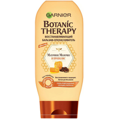 Бальзам Garnier Botanic Therapy Прополис и маточное молоко 400 мл