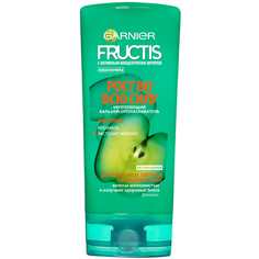 Бальзам Garnier Fructis Рост во всю Силу Укрепляющий с керамидом и экстрактом яблока 200 мл