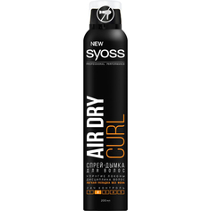 Спрей-дымка Syoss Air Dry Curl Упругие локоны 200 мл