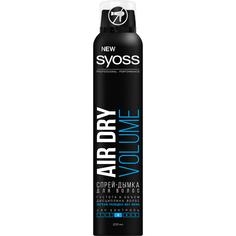 Спрей-дымка Syoss Air Dry Volume Густота & объем 200 мл