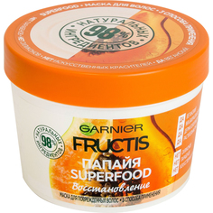 Маска Garnier Fructis Superfood Папайя 390 мл