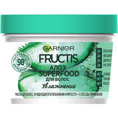 Маска для волос Garnier Fructis Superfood 3в1 Алоэ Увлажнение 390 мл