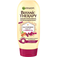 Бальзам-ополаскиватель Garnier Botanic Therapy Касторовое Масло и Миндаль 387 мл