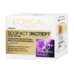 Крем Loreal возраст эксперт антивозр день55+ 50 (A5999700/6) Loréal Paris