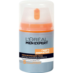 Увлажняющий крем-уход LOreal Paris Men Expert Hydra Power против признаков усталости 50мл