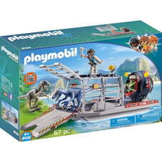 Конструктор Playmobil Вражеское воздушное судно с ящером